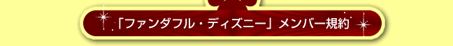 ut@_tEfBYj[vo[K